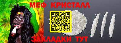 ешки Рыбинск