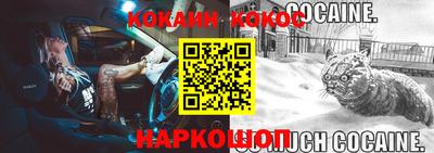 мдма Рязань
