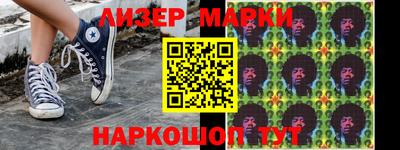 ешки Рыбинск