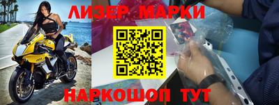 мдма Рязань