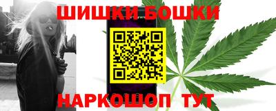 мдма Рязань