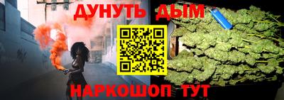 мдма Рязань