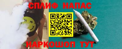 ешки Рыбинск
