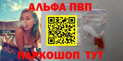 мдма Рузаевка