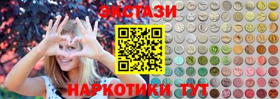 мдма Рязань