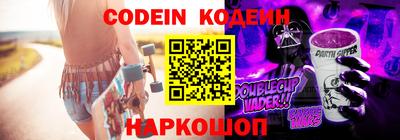 ешки Рыбинск