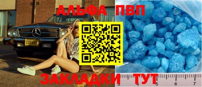 мдма Рузаевка