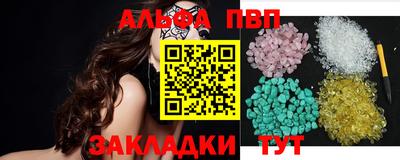 мдма Рузаевка