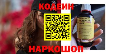 ешки Рыбинск