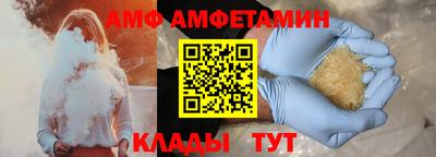 мдма Рязань