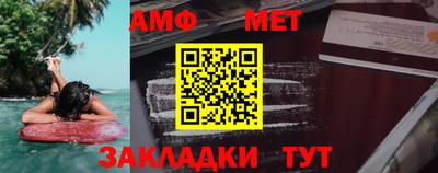 ешки Рыбинск