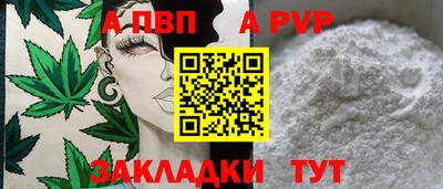 мдма Рузаевка